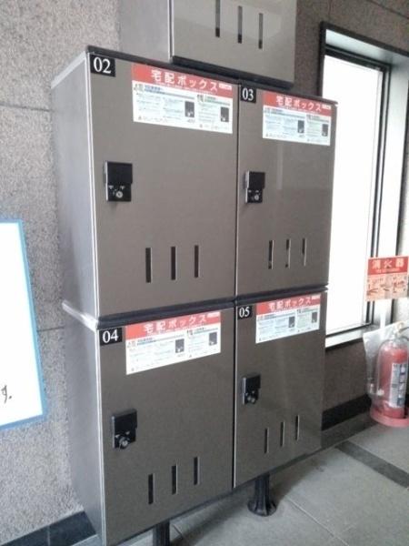ドリーム・パレス