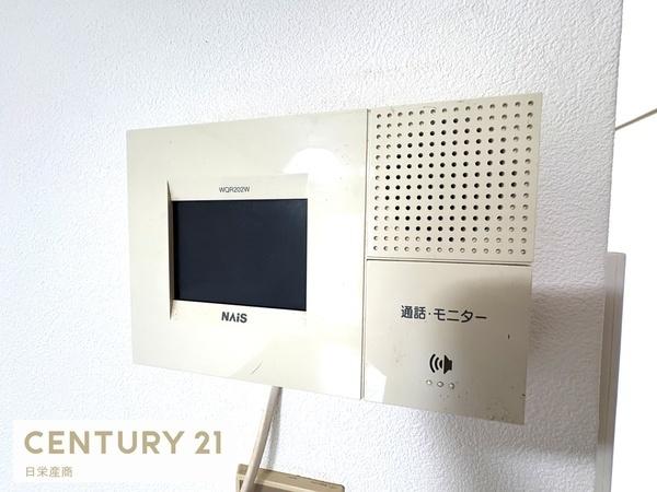 東建ニューハイツ座間2号棟