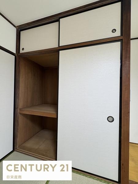 東建ニューハイツ座間2号棟
