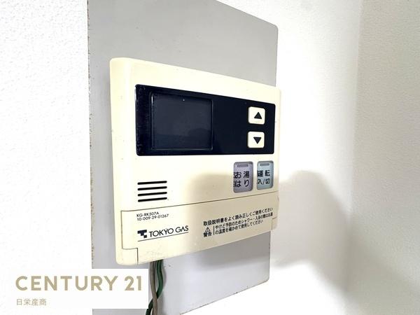 東建ニューハイツ座間2号棟
