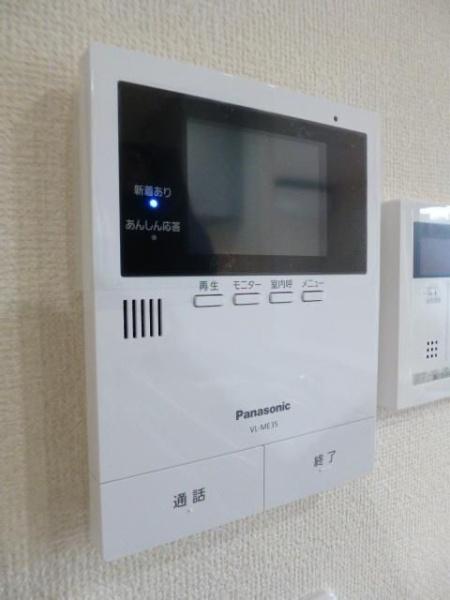 エルメゾン南栗原II