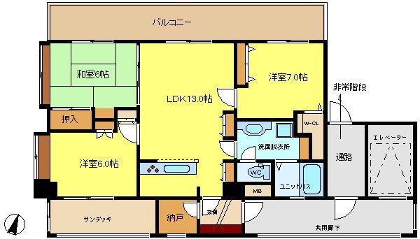 町田市中町１丁目のマンション