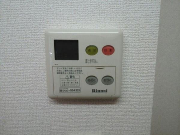 アルドーレ　芹沢