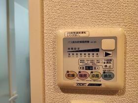 グラディート町田