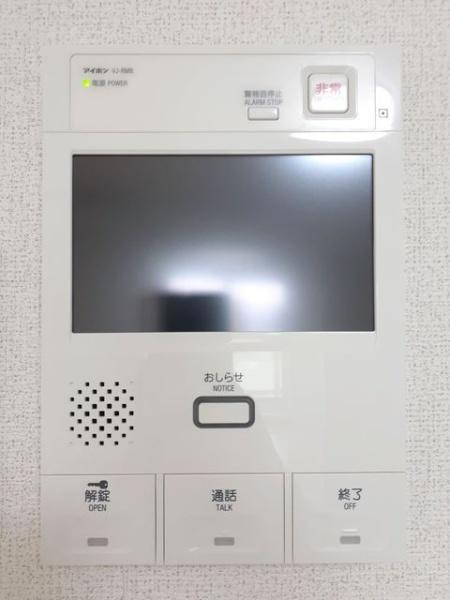 クラッテーロ相模が丘