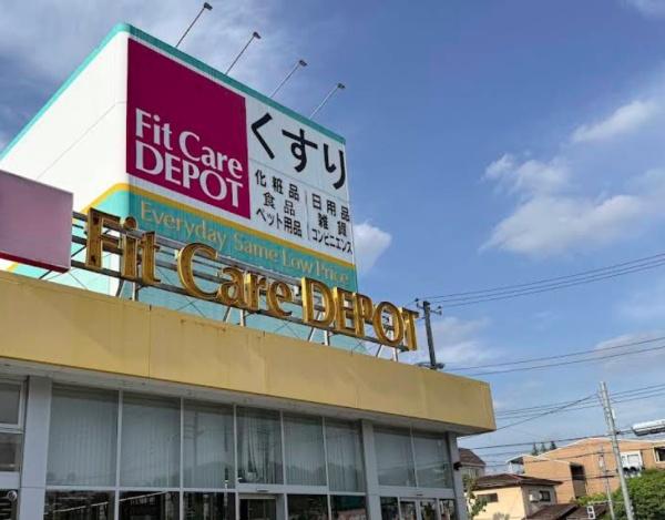 オークテラスＫ(FitCareDEPOT本町田)