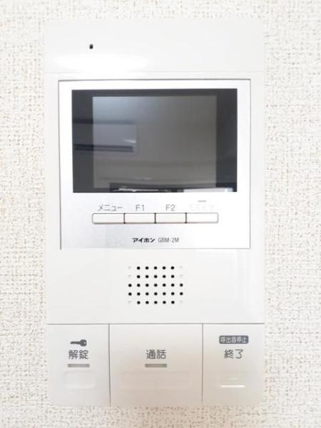 フェリーチェ