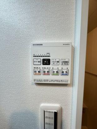 ベイルームプロスパー海老名
