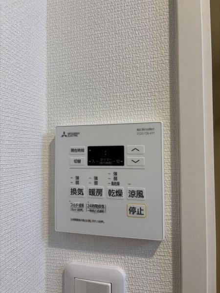 リブリ・大和