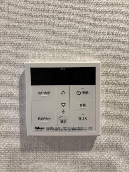 リブリ・大和