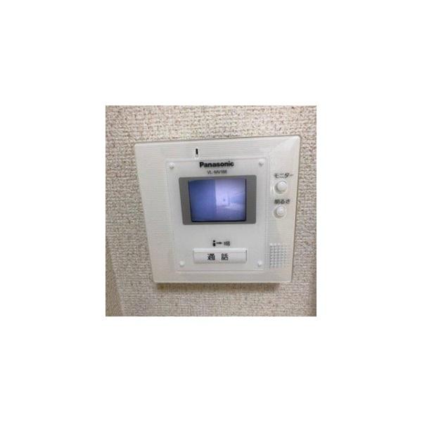 シティハイム中央林間
