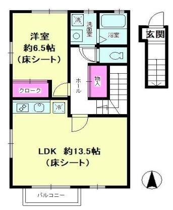 アーバンハイツ海老名Ｂ棟