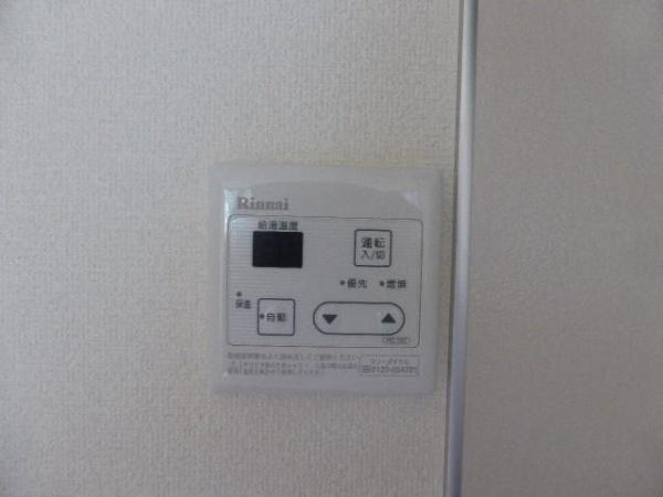 エルメゾンつきみ野（D）
