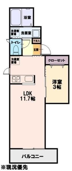 ラ　メルベイユ中央林間