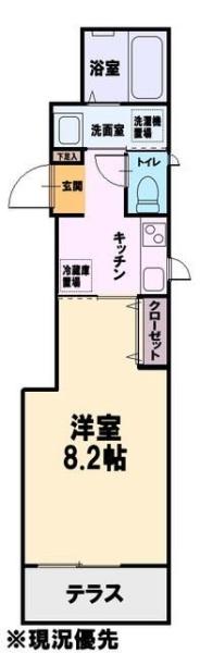 ラ　メルベイユ中央林間