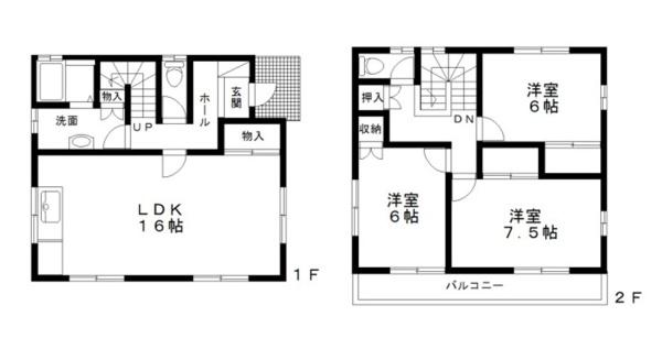 佐原ハウス