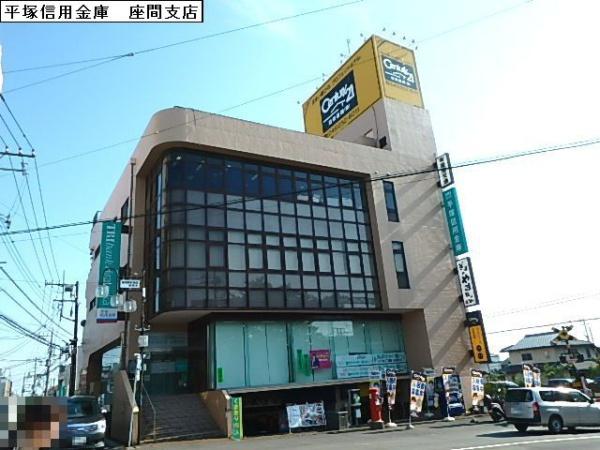 佐原ハウス(平塚信用金庫　座間店)