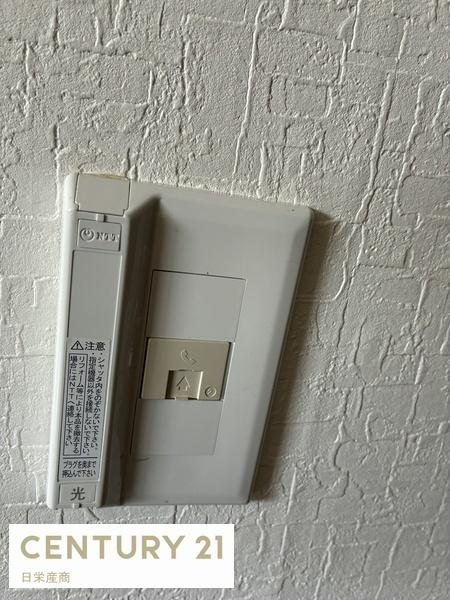 佐原ハウス