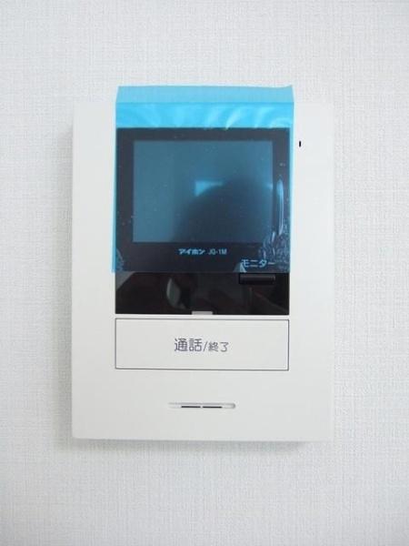 クーネル大和
