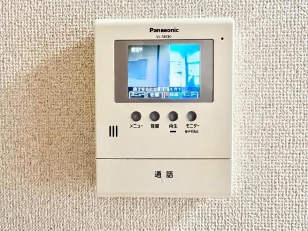 アールワン