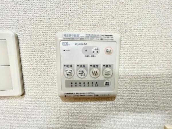 アールワン