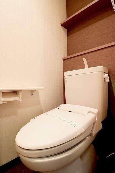 コンソラーレ本厚木