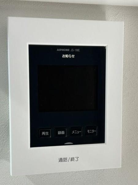 スマートヴィラ　ウノモリ