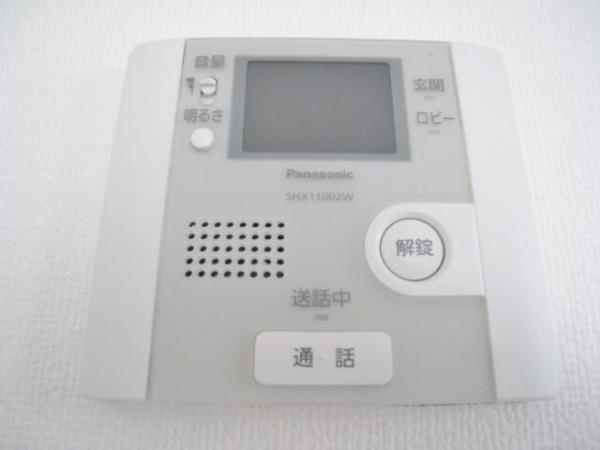 ソール　レヴァンテ