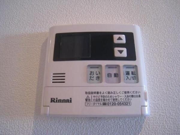 ソール　レヴァンテ