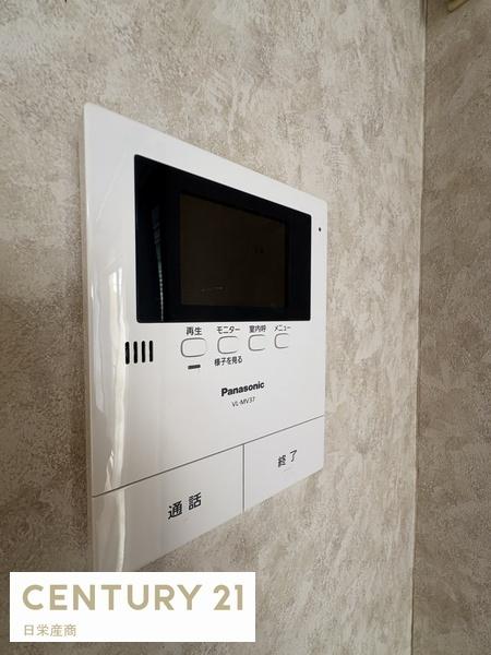 座間市立野台2丁目戸建A