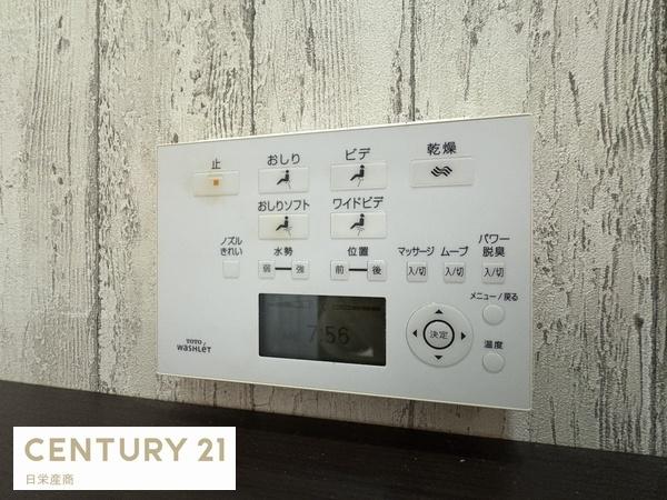 座間市立野台2丁目戸建A