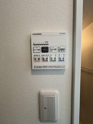 ベイルーム小田急相模原