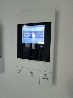 ベイルーム本厚木水引
