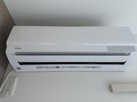 ベイルーム本厚木水引