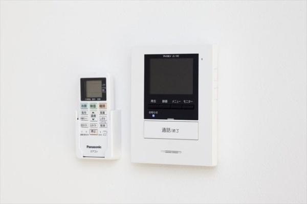 アルトリア町田(アルトリアマチダ)