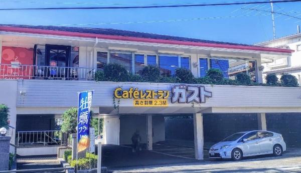 カリエンアステールⅡ(ガスト　綾瀬店)
