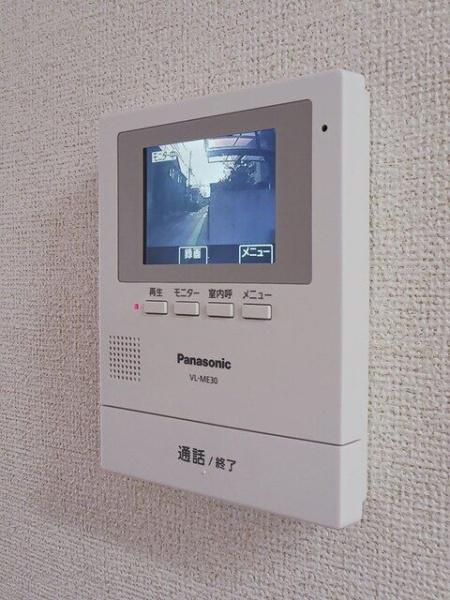 ヴァンベール大上Ⅱ