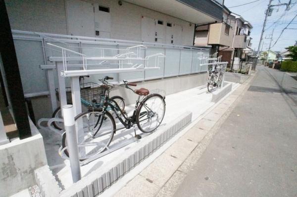 リブリ・さがみ野Ⅱ