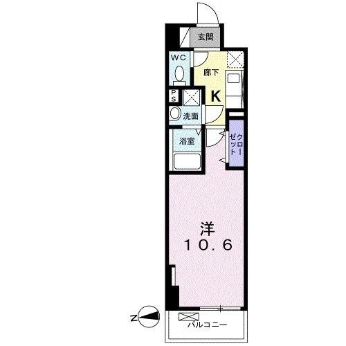 ヴァンベールさがみ野
