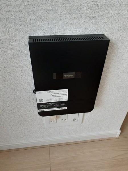 ヴァンベールさがみ野