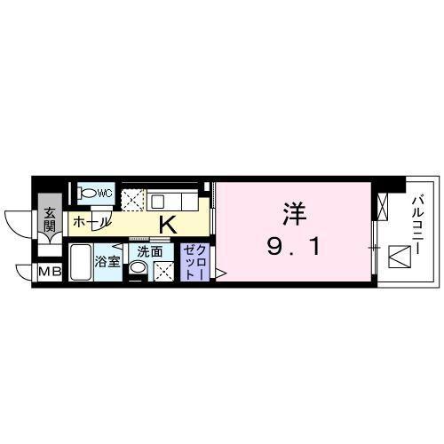 インサイド　レター