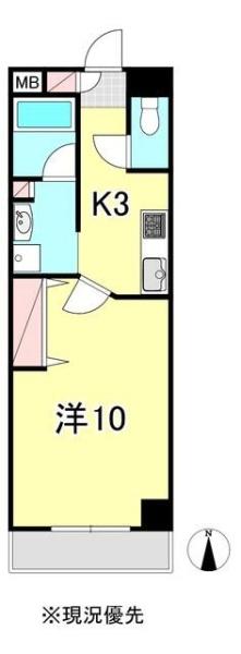 レインボープラザ