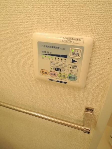 ペペール