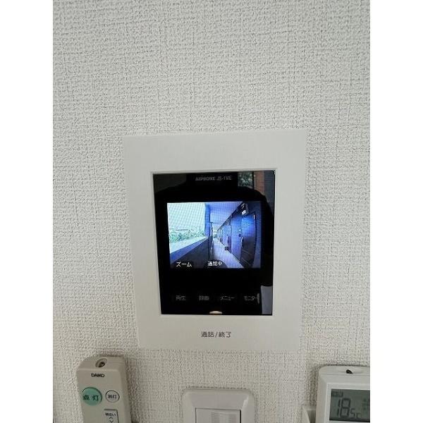 サビオ海老名