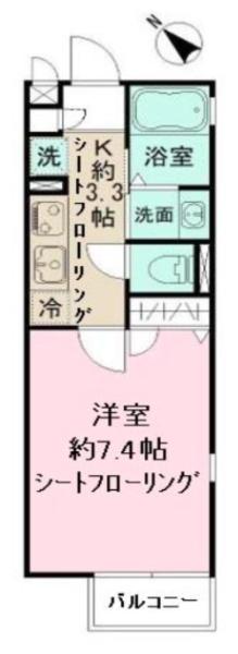 クロスコート町田
