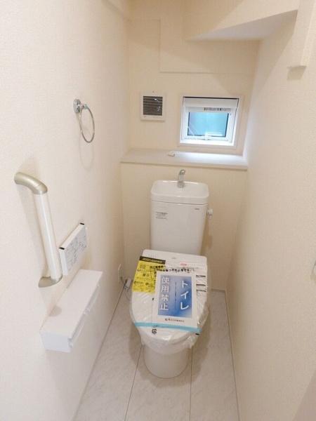 BLOOMINGMAISON相模原市中央区上矢部2丁目