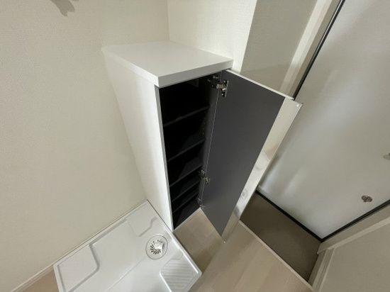 アルブル海老名