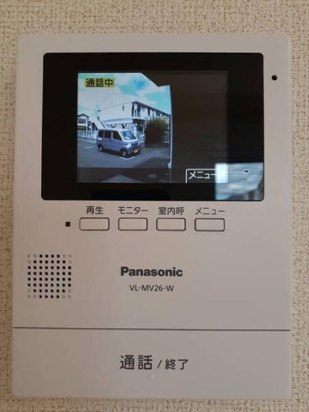 グランテラスⅡ