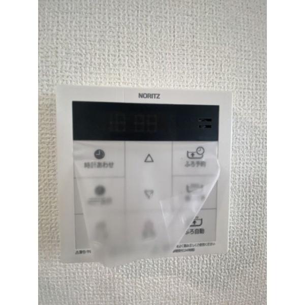 座間市南栗原１丁目のアパート