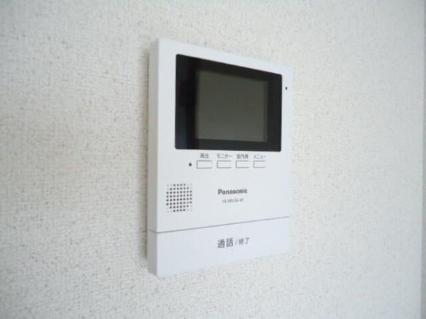 エクセラン相模が丘